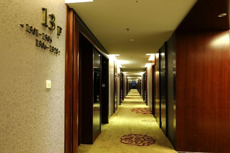 Changsha Yannian Century Hotel