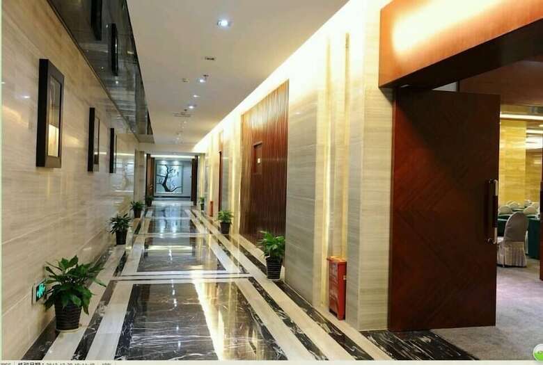 Changsha Yannian Century Hotel