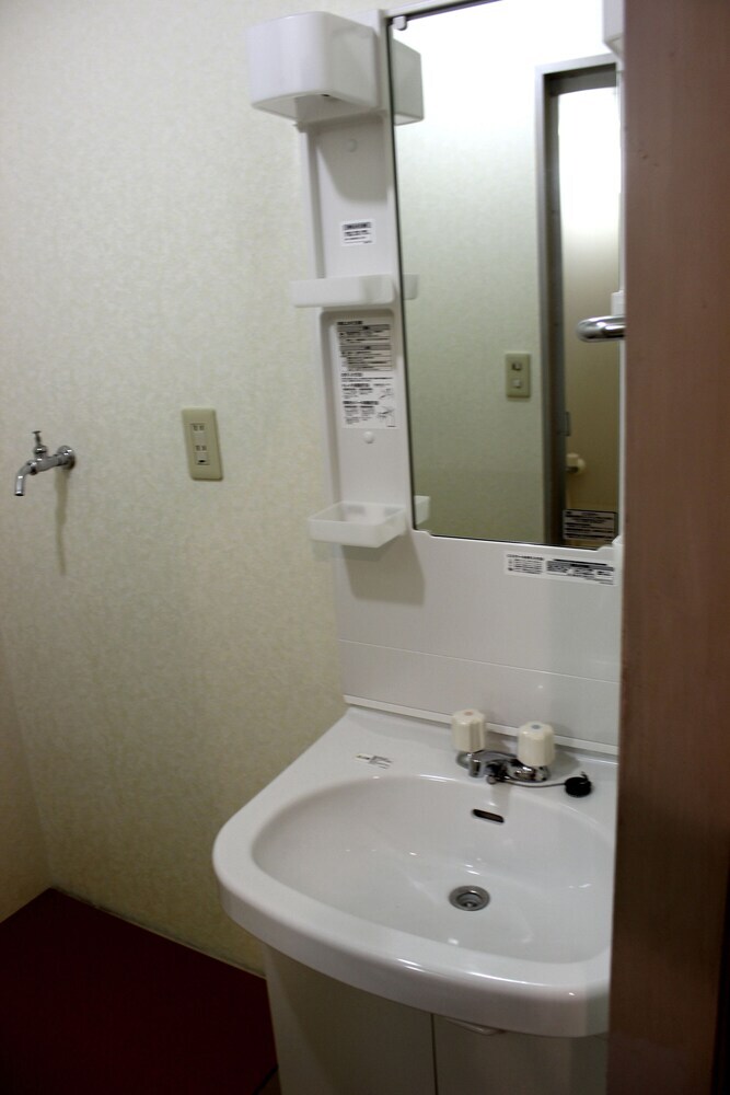 Apartamentos Tokyo House Inn 2