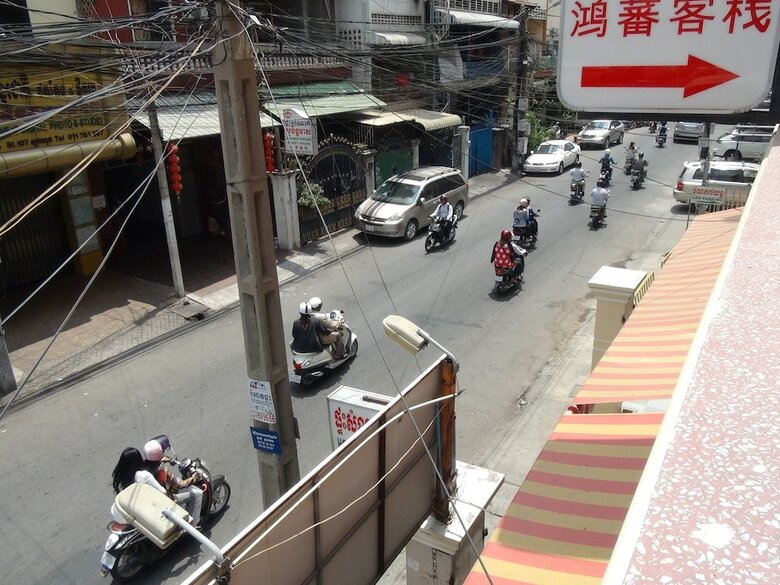 Hotel Hong Phann Guest House