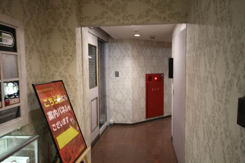 Hotel Que Sera Sera Hirano - Adults Only