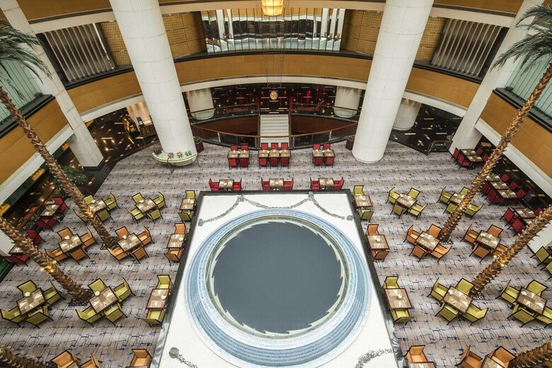 Hotel Crowne Plaza Wuxi City Center