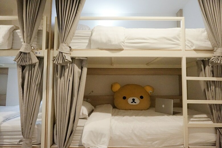 Hostal Boon Street Hostel