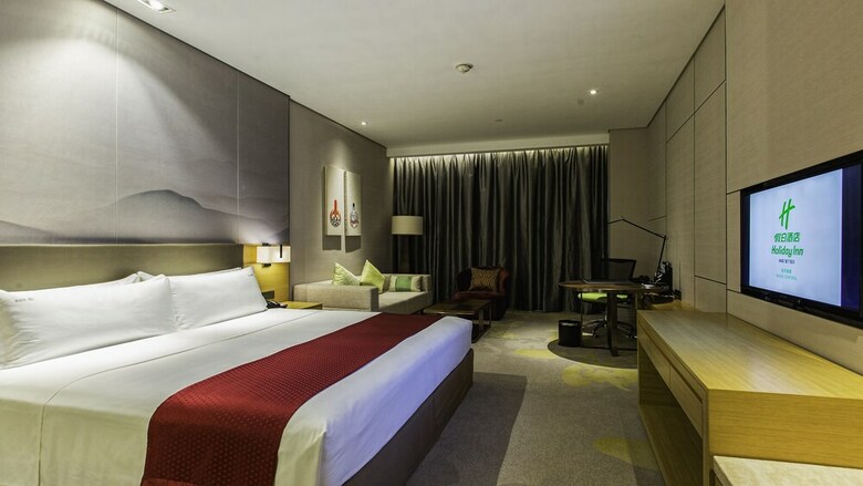 Hotel Holiday Inn Baoji Central