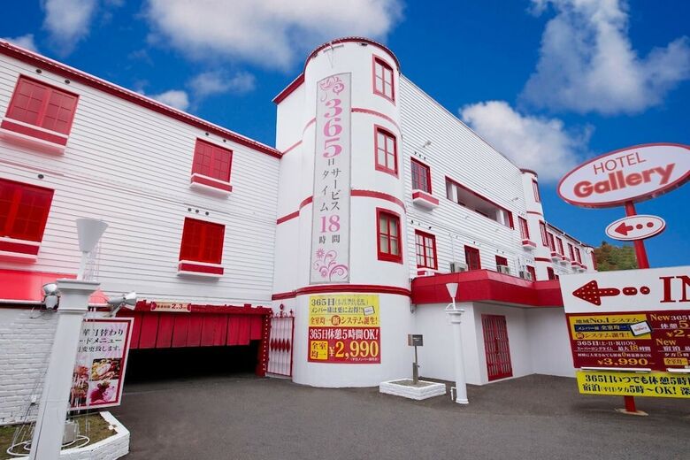Hotel Gallery - Adult Only