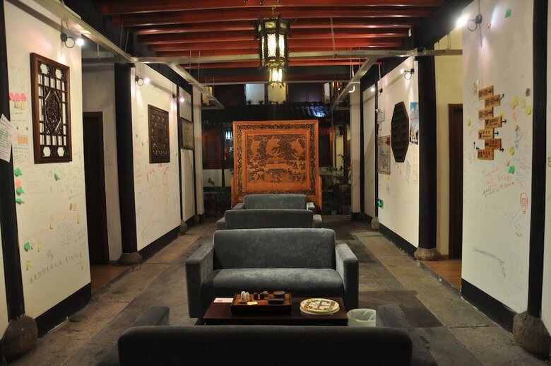Hostal Shaoxing Luxun Native Place Youth Hostel
