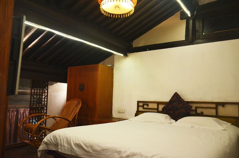 Hostal Shaoxing Luxun Native Place Youth Hostel