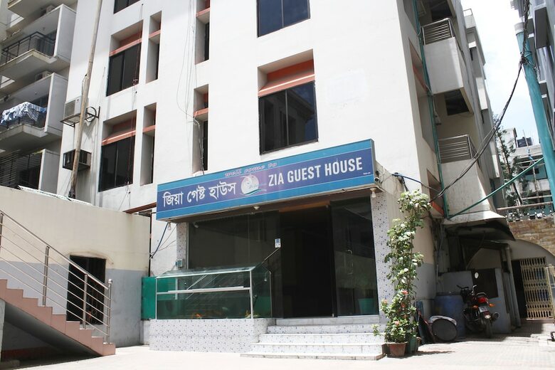 Hotel Zia Guest House