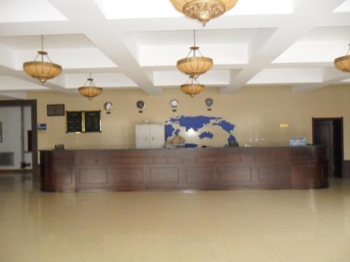Yabuli News Center Hotel