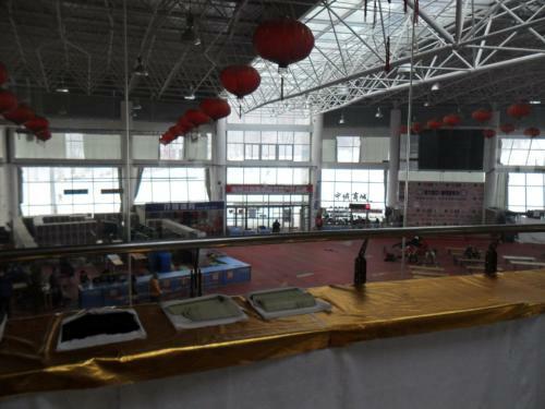 Yabuli News Center Hotel