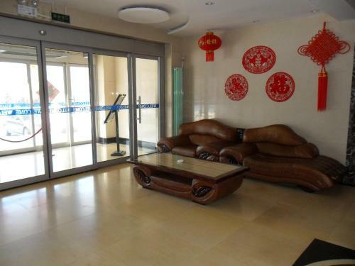 Yabuli National Forest Park Hotel