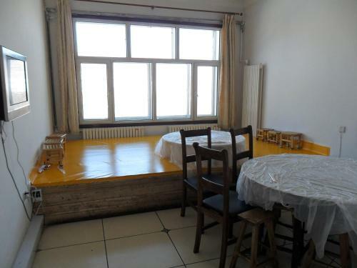 Agroturismo Yabuli Farm House Hotel