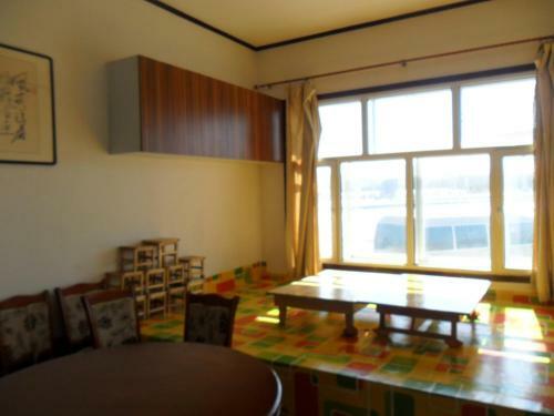 Agroturismo Yabuli Farm House Hotel