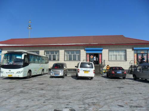 Agroturismo Yabuli Farm House Hotel