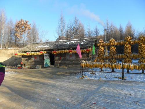 Agroturismo Yabuli Farm House Hotel