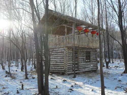 Agroturismo Yabuli Farm House Hotel