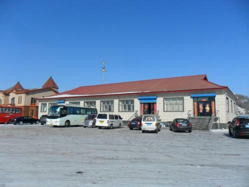 Agroturismo Yabuli Farm House Hotel