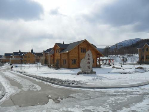 Agroturismo Yabuli Farm House Hotel