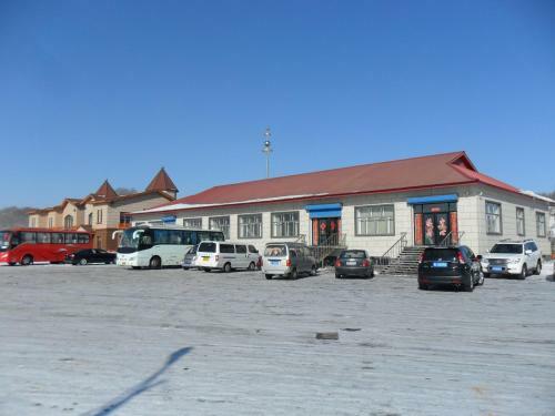 Agroturismo Yabuli Farm House Hotel