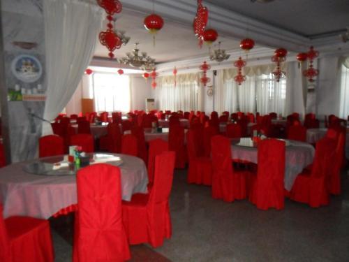 Yabuli Xintong Hotel
