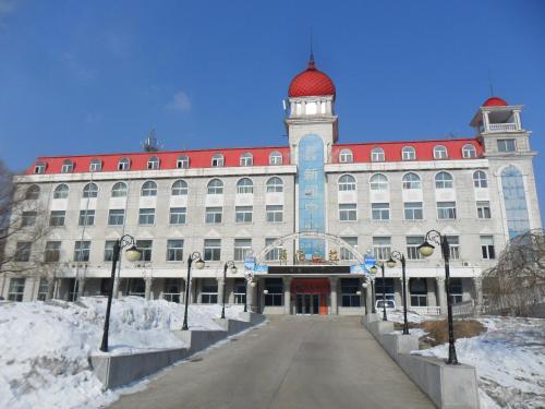 Yabuli Xintong Hotel