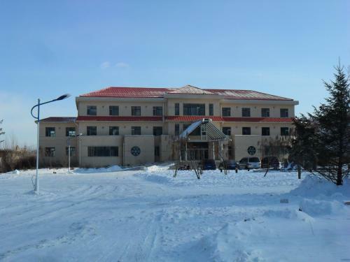 Yabuli Haohanpo Hotel