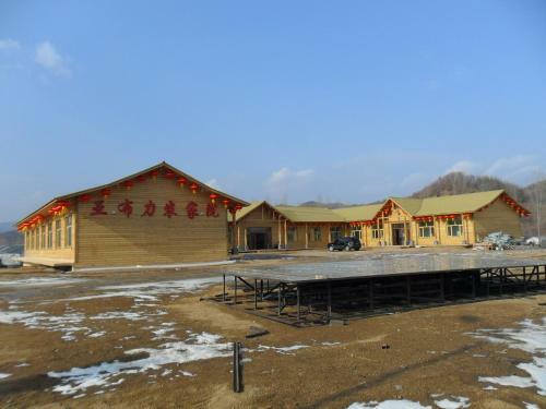 Posada Yabuli Farm Courtyard