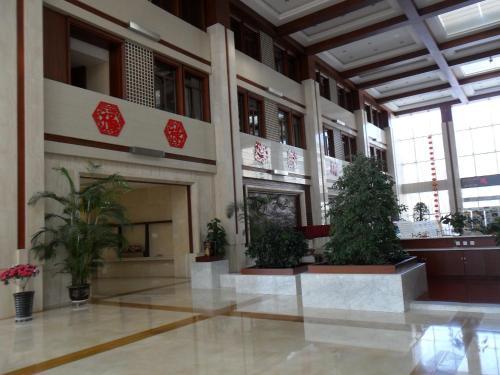 Yabuli Broadcasting Center International Hotel