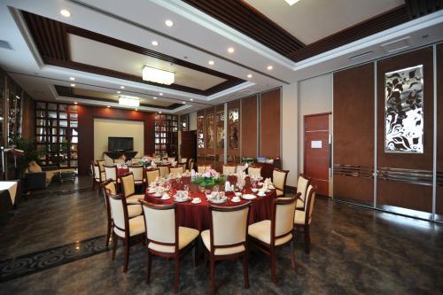 Yabuli Broadcasting Center International Hotel