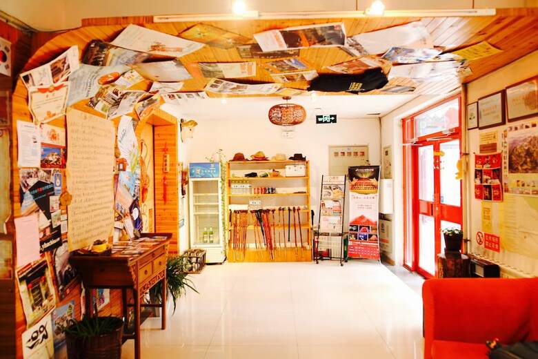Taishan International Youth Hostel