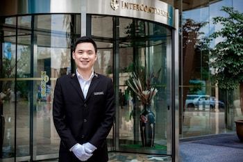 Hotel Intercontinental Heilong Lake