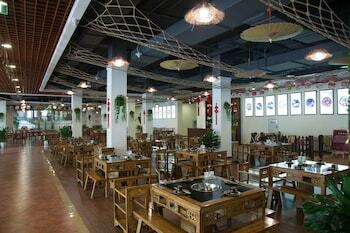 Hotel Intercontinental Heilong Lake