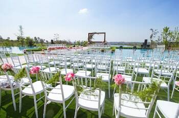 Hotel Intercontinental Heilong Lake