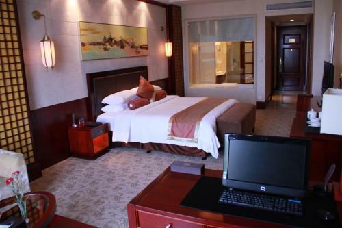 Hotel Yancheng Shuicheng Resort