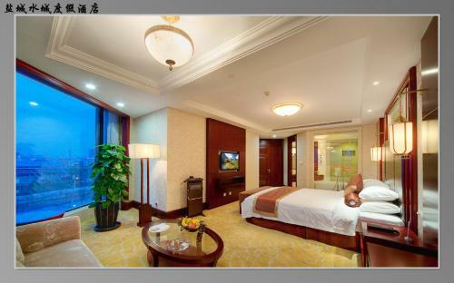 Hotel Yancheng Shuicheng Resort
