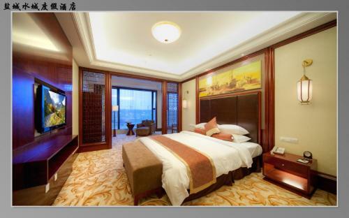 Hotel Yancheng Shuicheng Resort