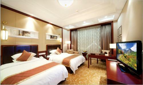 Hotel Yancheng Shuicheng Resort