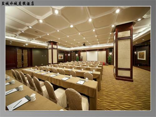 Hotel Yancheng Shuicheng Resort