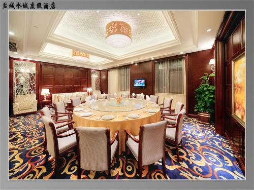 Hotel Yancheng Shuicheng Resort