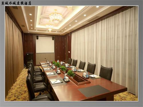 Hotel Yancheng Shuicheng Resort