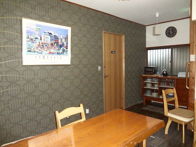 Bed & Breakfast Mokkoan