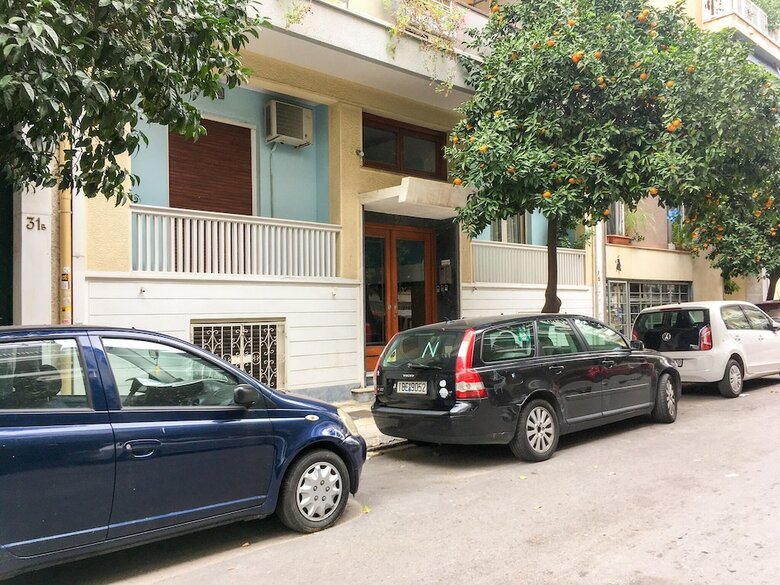 Apartamentos Stunning Residence With Acropolis View