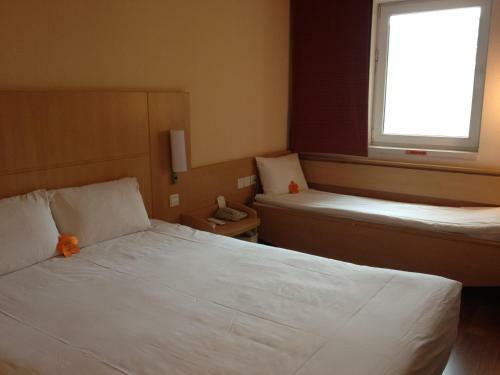 Hotel Ibis Anshan Shengli Square