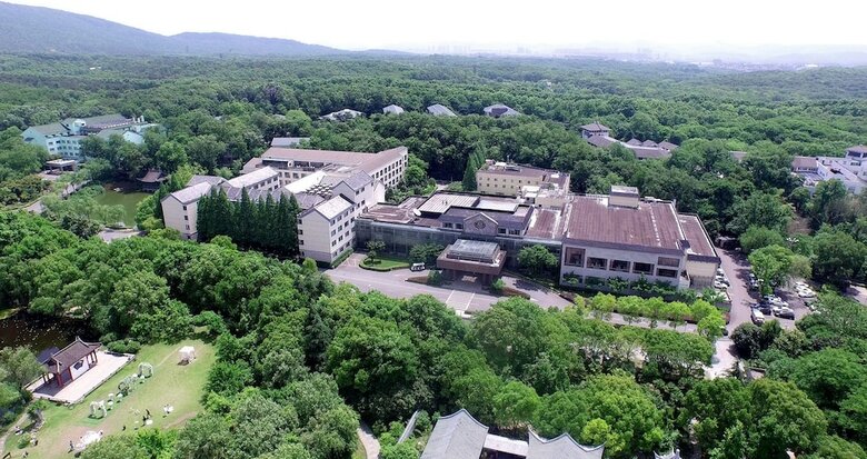 Nanjing International Conference Hotel