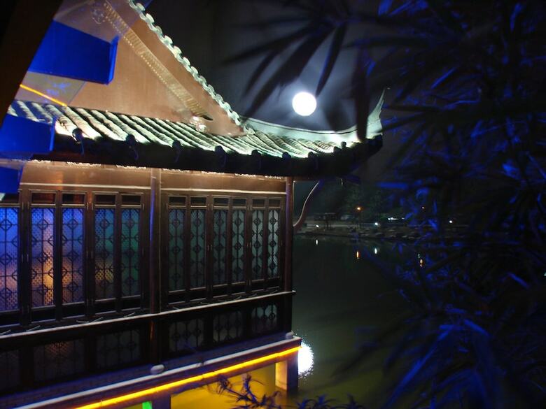 Nanjing International Conference Hotel
