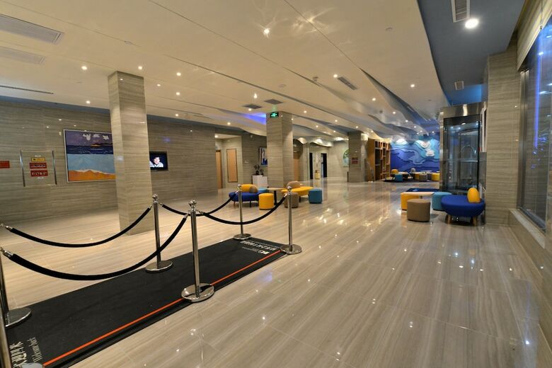 Hotel Holiday Inn Express-weihai Economic Zone