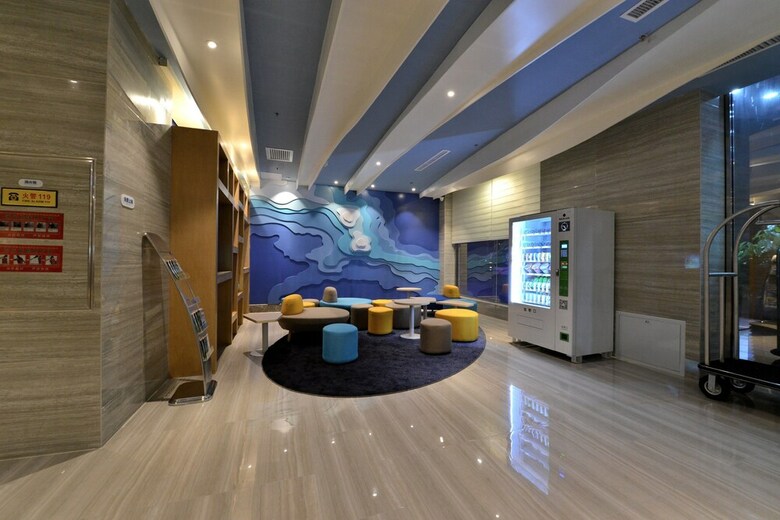 Hotel Holiday Inn Express-weihai Economic Zone
