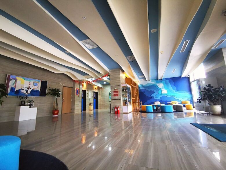 Hotel Holiday Inn Express-weihai Economic Zone