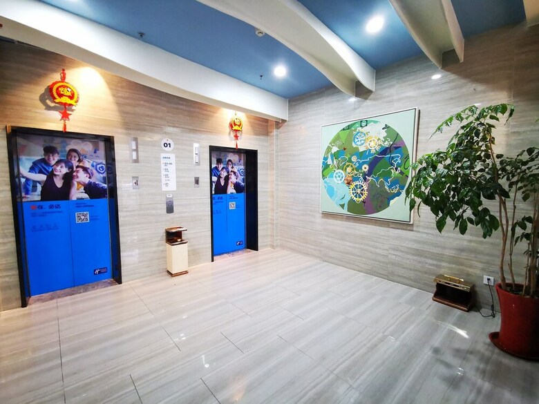 Hotel Holiday Inn Express-weihai Economic Zone
