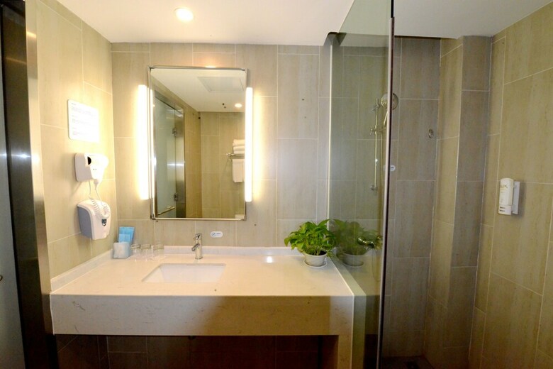 Hotel Holiday Inn Express-weihai Economic Zone